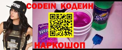 MDMA Premium VHQ Волжск