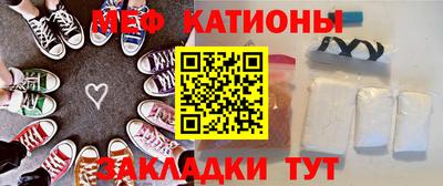 стаф Волжский