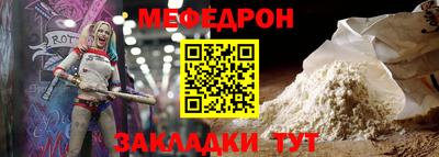 MDMA Premium VHQ Волжск