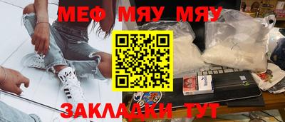 MDMA Premium VHQ Волжск