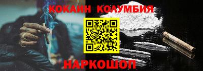 MDMA Premium VHQ Волжск