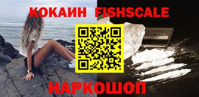 трава Волгодонск