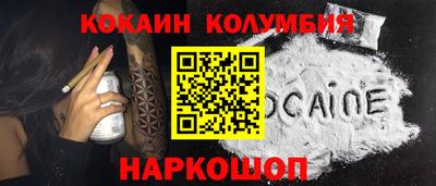 стаф Волжский