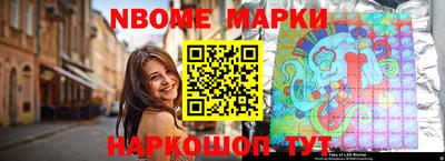 стаф Волжский