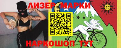 MDMA Premium VHQ Волжск