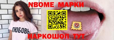 скорость Северобайкальск