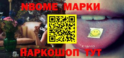 MDMA Premium VHQ Волжск