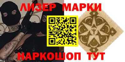 винт Магнитогорск