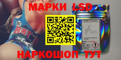 эйфоретик Магадан
