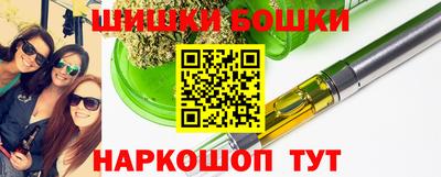 трава Волгодонск
