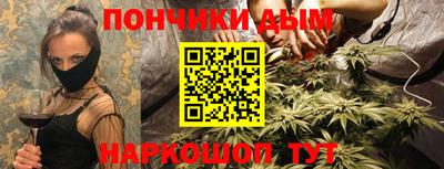 MDMA Premium VHQ Волжск