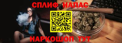 MDMA Premium VHQ Волжск
