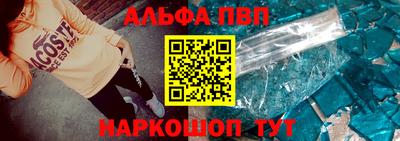 MDMA Premium VHQ Волжск