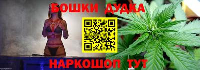 трава Волгодонск
