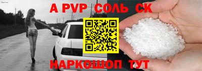 MDMA Premium VHQ Волжск