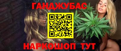ALPHA-PVP Майкоп