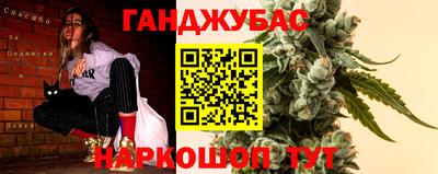 стаф Волжский