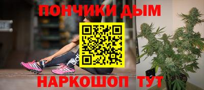 стаф Волжский