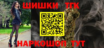 MDMA Premium VHQ Волжск
