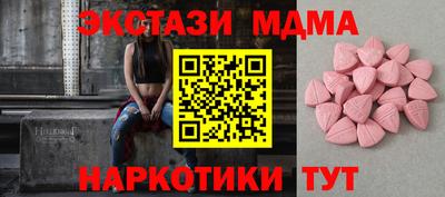 стаф Волжский