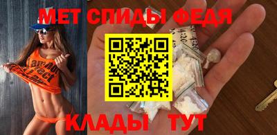 трава Волгодонск