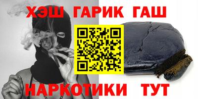 MDMA Premium VHQ Волжск