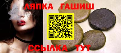 MDMA Premium VHQ Волжск