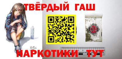 трава Волгодонск