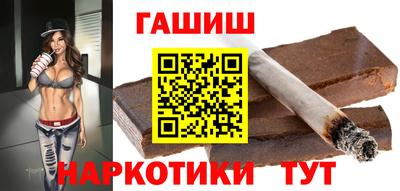 ALPHA-PVP Майкоп