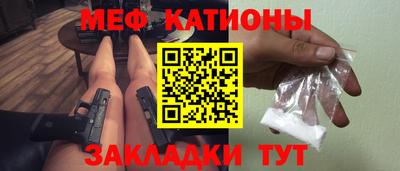 кокаин Гатчина