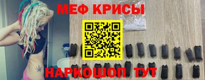 трава Волгодонск
