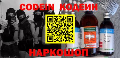 MDMA Premium VHQ Волжск