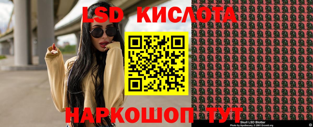 как найти закладки  Вход с VPN  Марки NBOMe  Моздок  Марки N-bome 1,8мг 